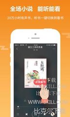 菲律宾公司开店流程 注册公司要多少钱